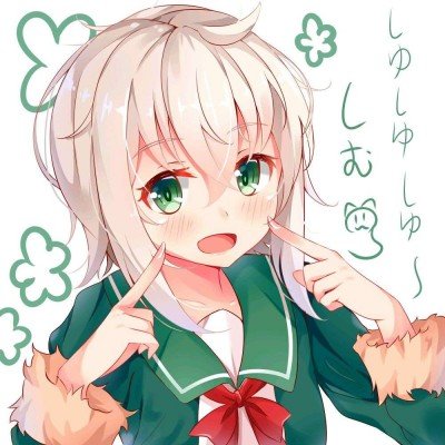 瑞幸回应徐州一门店被嘲像公厕